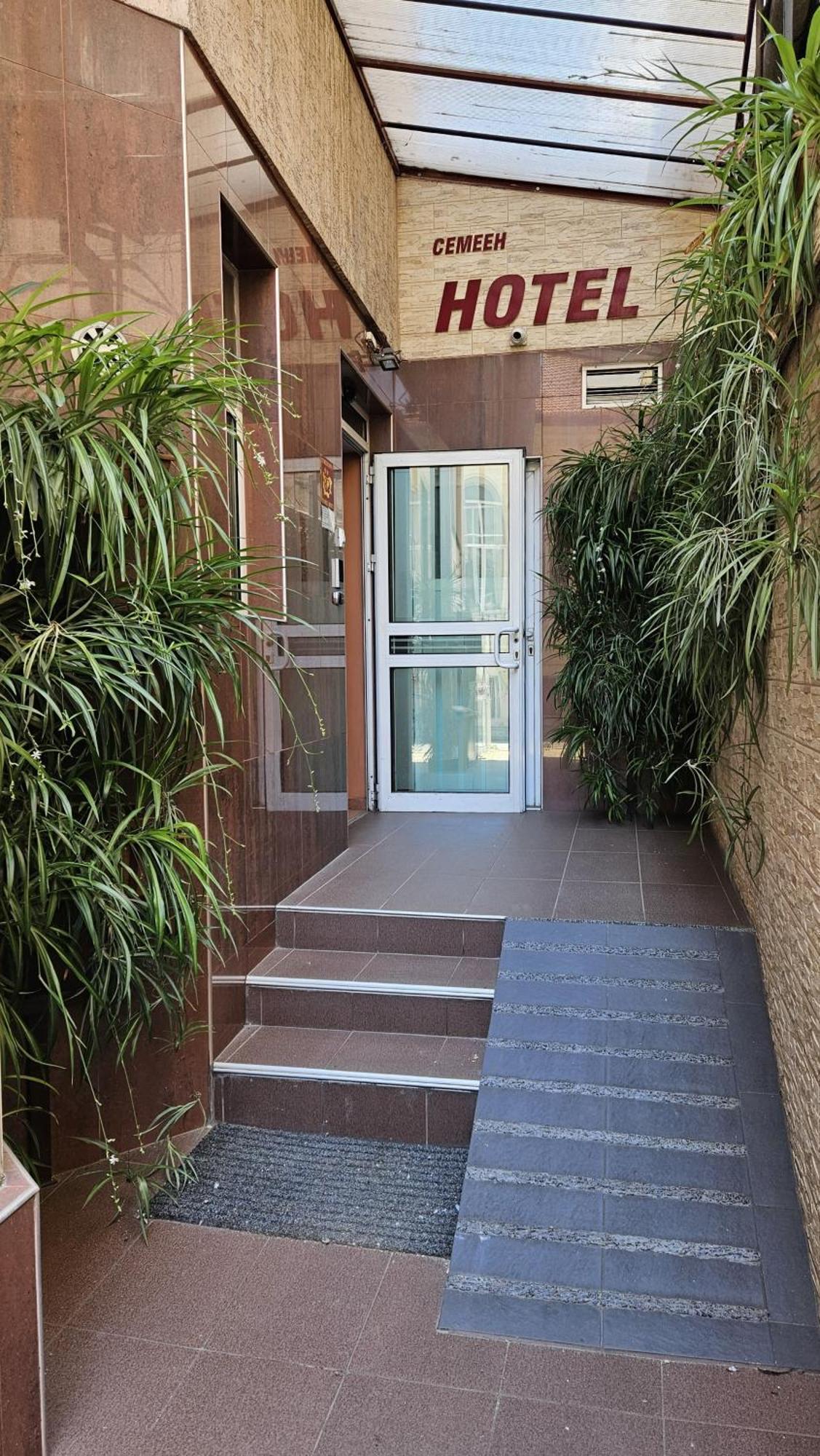 Caprice Family Hotel 바르나 외부 사진